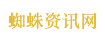 文化失语症